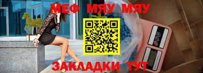 a pvp Пушкино