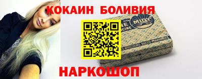 a pvp Пушкино