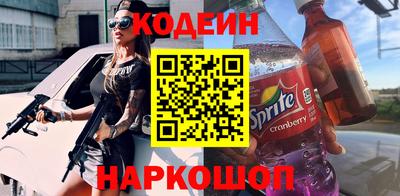 a pvp Пушкино