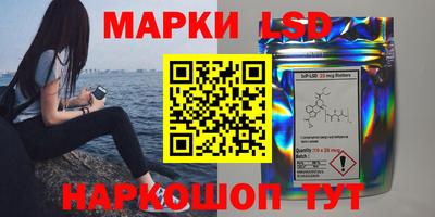 a pvp Пушкино