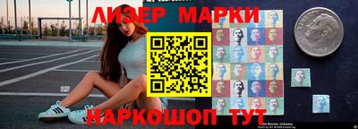mdpv Пугачёв