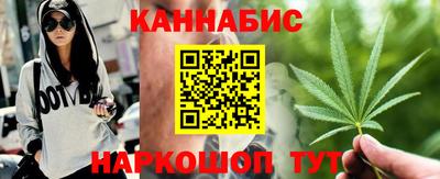 a pvp Пушкино