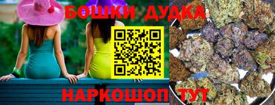 mdpv Пугачёв