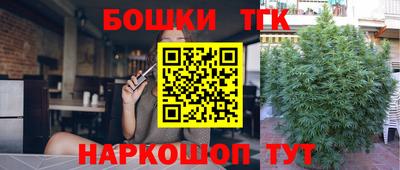 mdpv Пугачёв