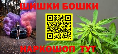 mdpv Пугачёв