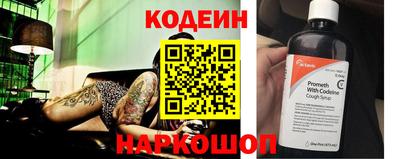 mdpv Пугачёв