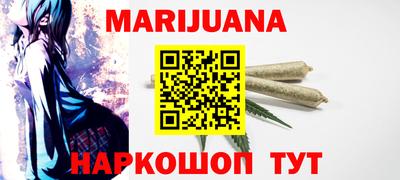 a pvp Пушкино