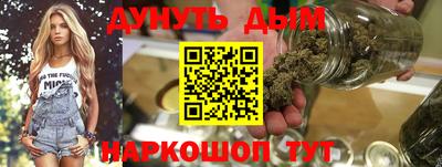 ALPHA PVP Пыть-Ях