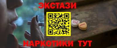 a pvp Пушкино