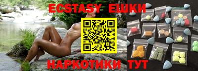 a pvp Пушкино