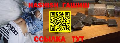 mdpv Пугачёв