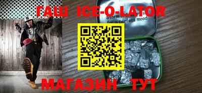 mdpv Пугачёв