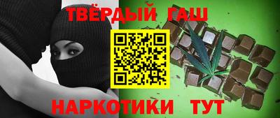 mdpv Пугачёв