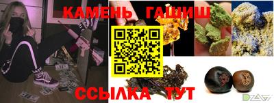 a pvp Пушкино