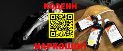 mdpv Пугачёв