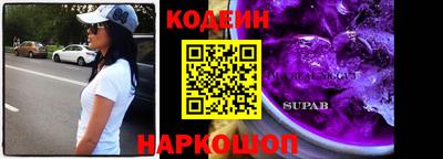 a pvp Пушкино