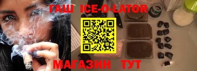 a pvp Пушкино