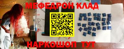 a pvp Пушкино