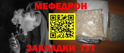 a pvp Пушкино