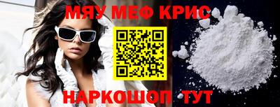 a pvp Пушкино