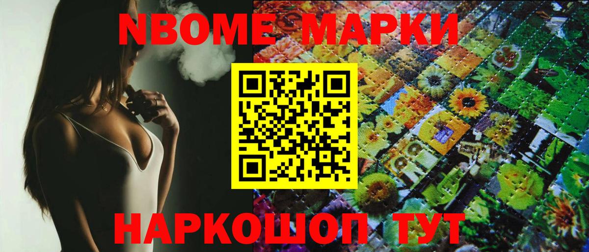 ЭКСТАЗИ Среднеуральск